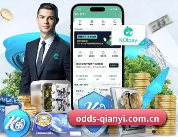 千亿体育在线网站 APP 深度功能