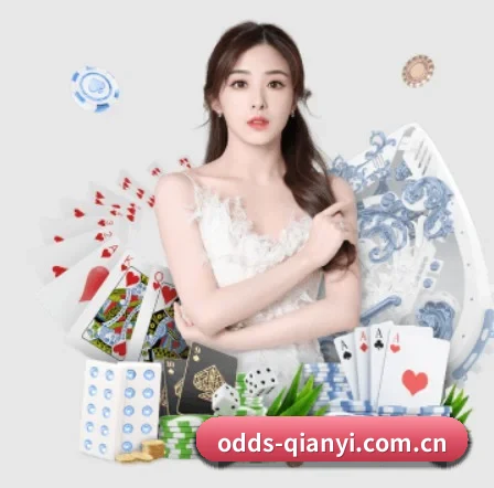 千亿体育在线网站 APP
