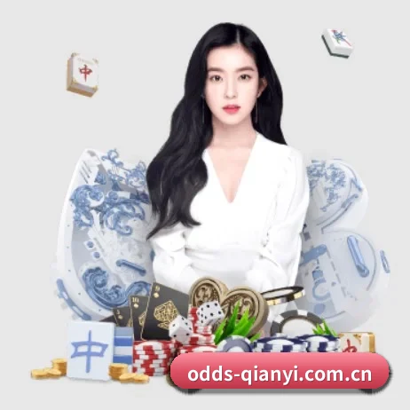 千亿体育在线网站 APP 界面