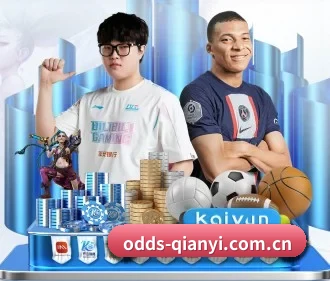 千亿体育在线网站 APP